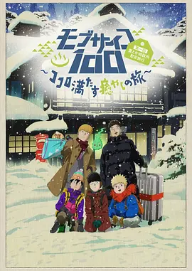 久久综合九色综合欧美
