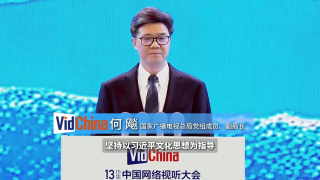 国产精品20p